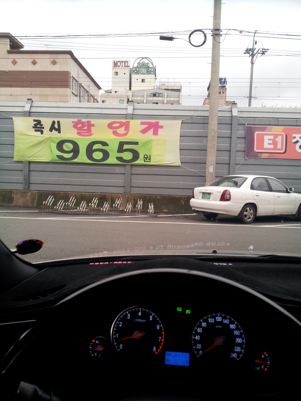 티지주유소 이미지