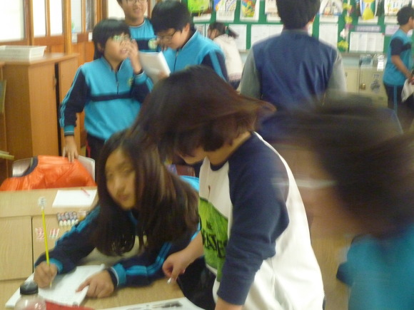 대구논공초등학교 이미지