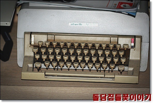돌담집 이미지