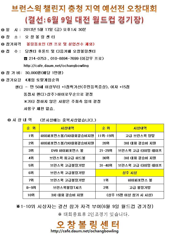 스윅 이미지