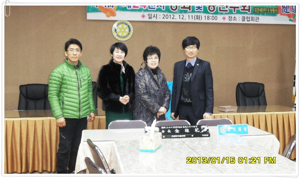 희양식당 이미지