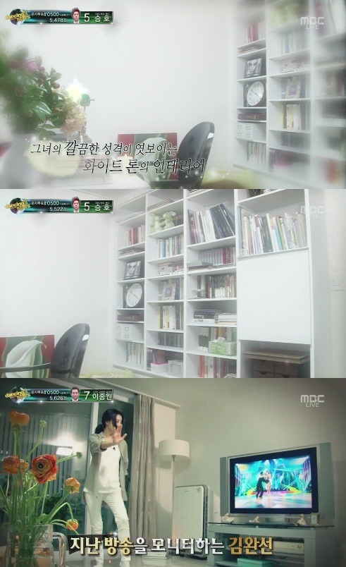 승호인테리어 이미지