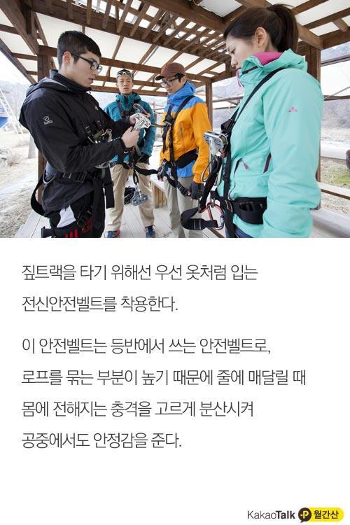 오토스카이 이미지