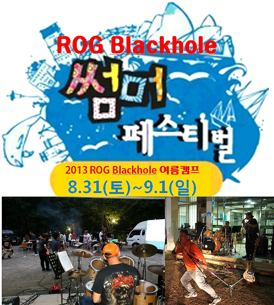 송면주유소 이미지
