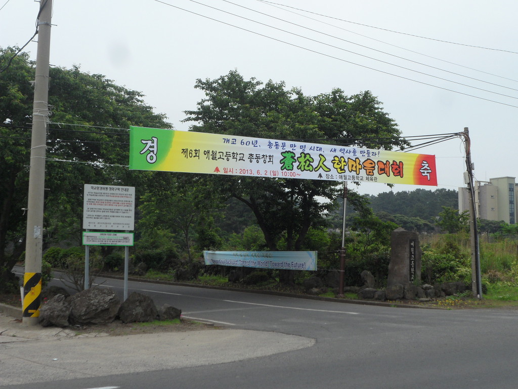 동문인쇄소 이미지