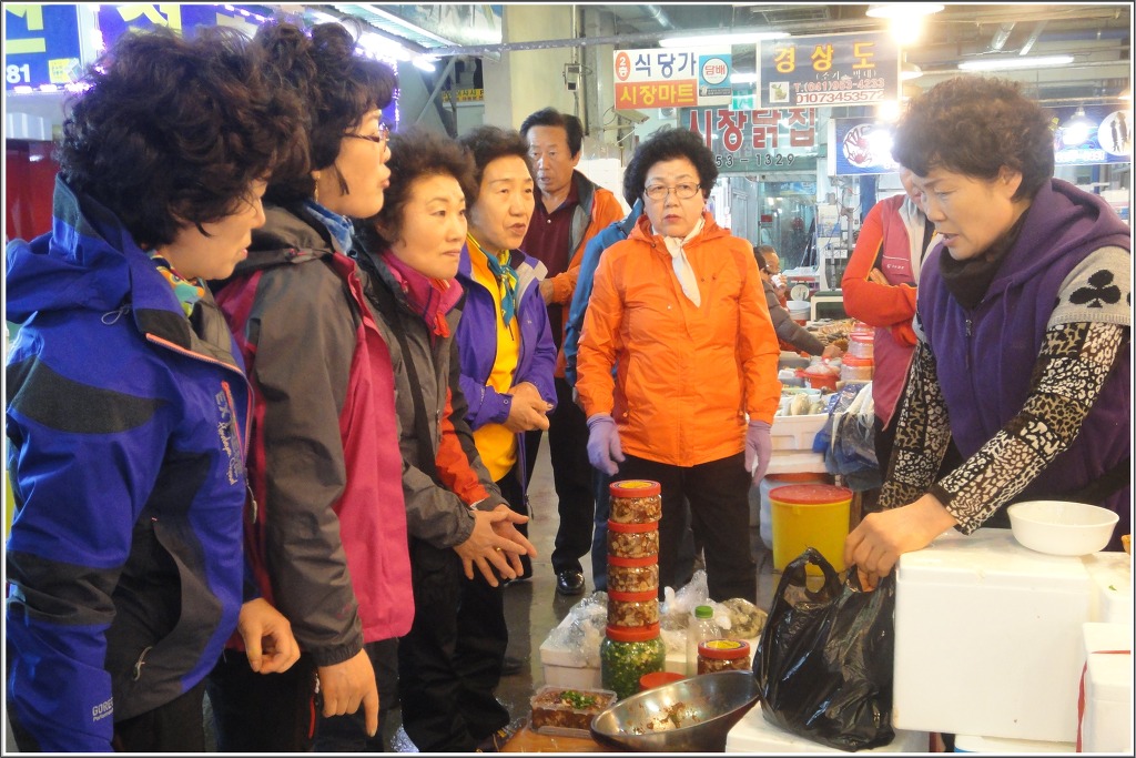 강경수산 이미지