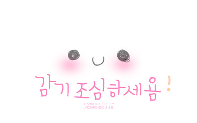 산과들과바람 이미지