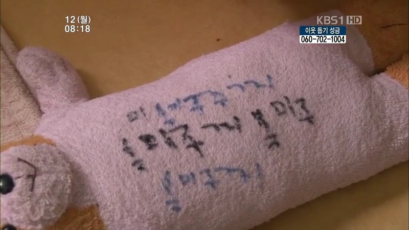 [인간극장] 우리 엄마는 할머니 1부 (감자 주의보 발령!!!) | 인스티즈