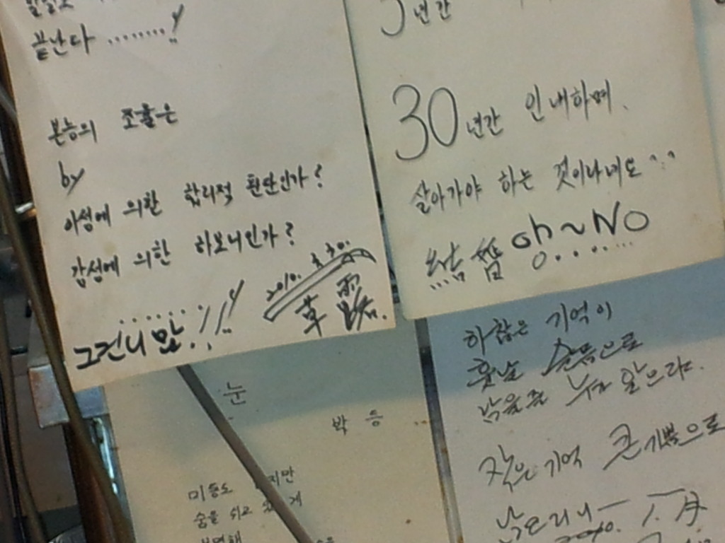 행복한내가게 이미지