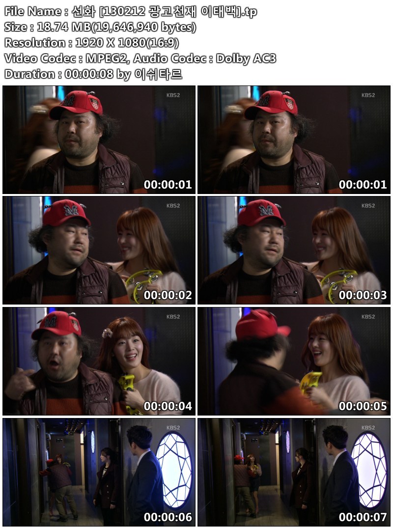 선화PC 이미지