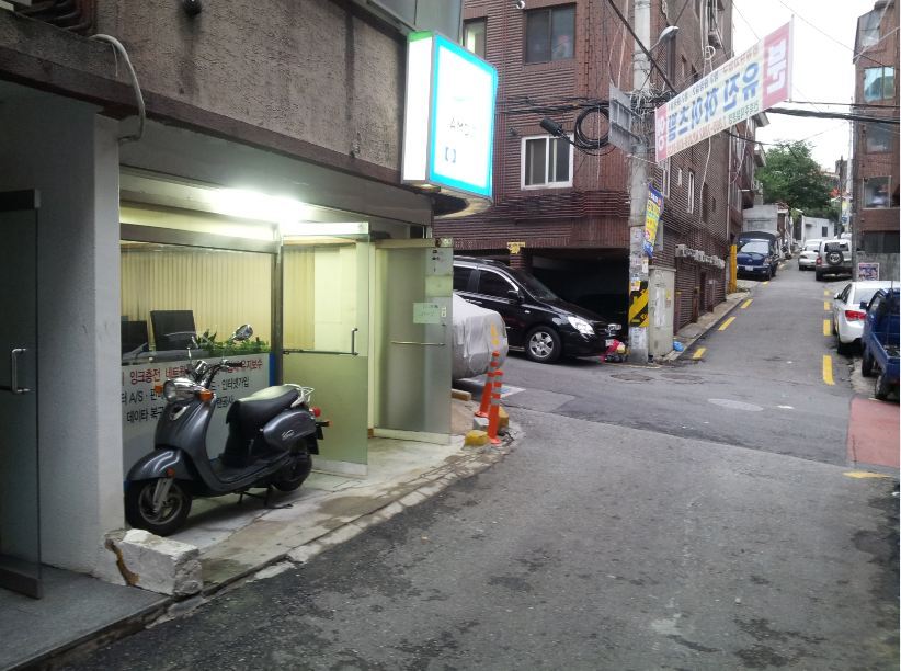 컴퓨터수리점 이미지