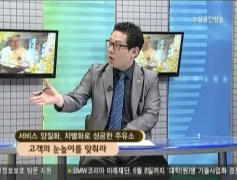 백산주유소 이미지