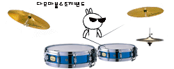 국짱 이미지