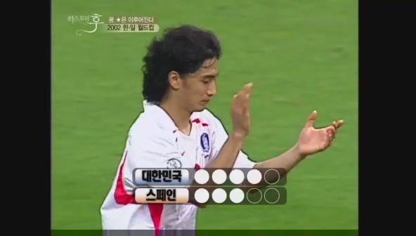 요즘 나이 어린사람들은 잘 모르는 신화적인 이야기.jpg | 인스티즈