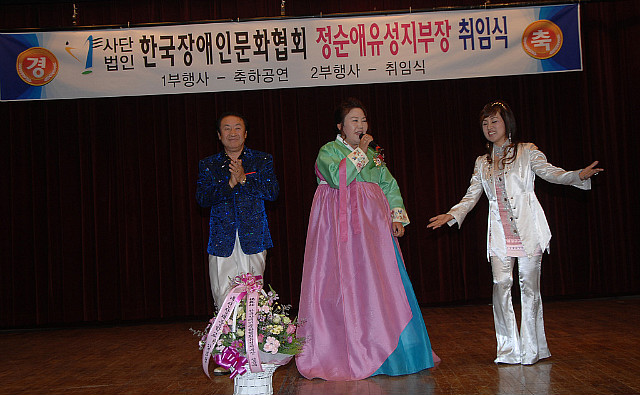 유성문화원 이미지