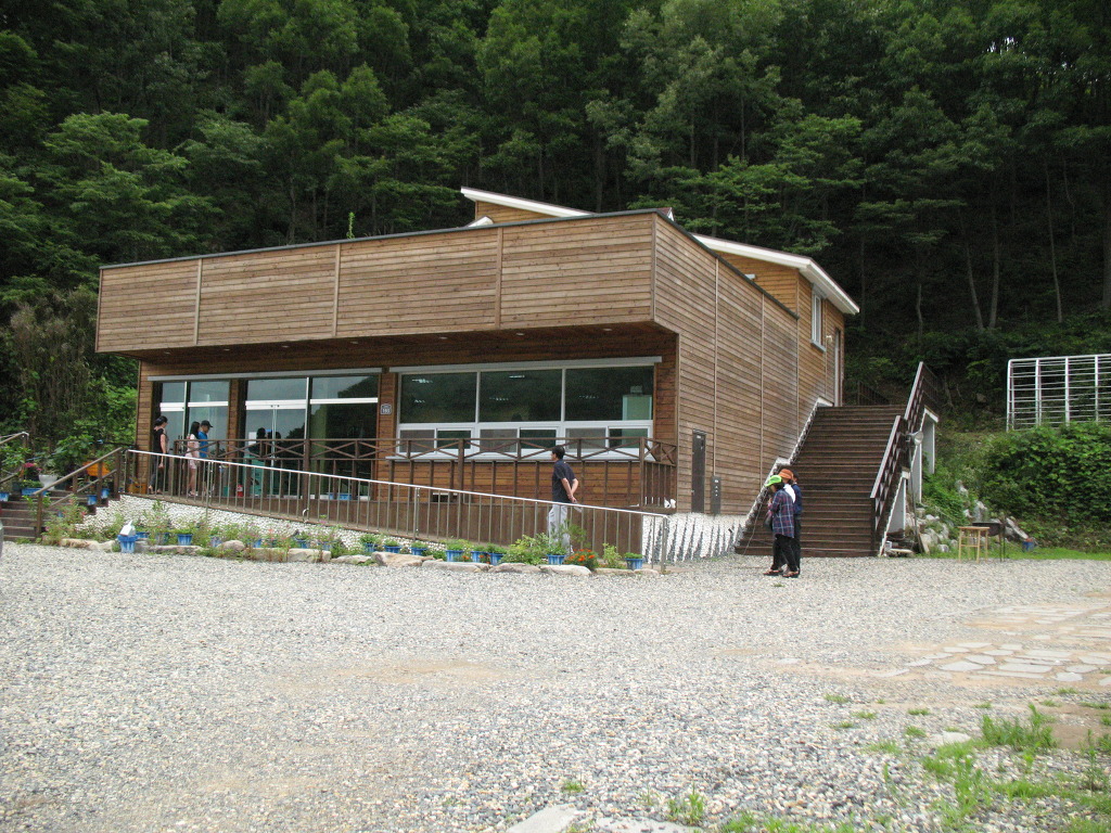 군위식당 이미지