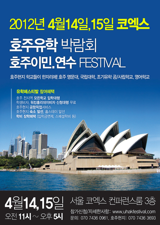 .앙글 이미지