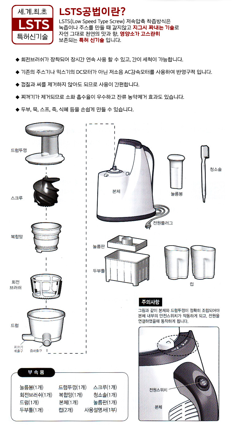 필그린 이미지