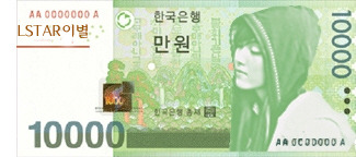 엘리트문구，슈퍼 이미지