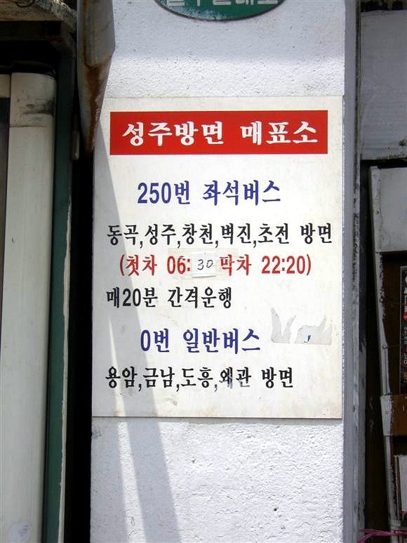 정유소 이미지