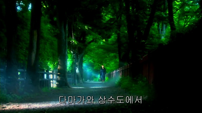 [영화] 혐오스런 마츠코의 일생 -17- | 인스티즈