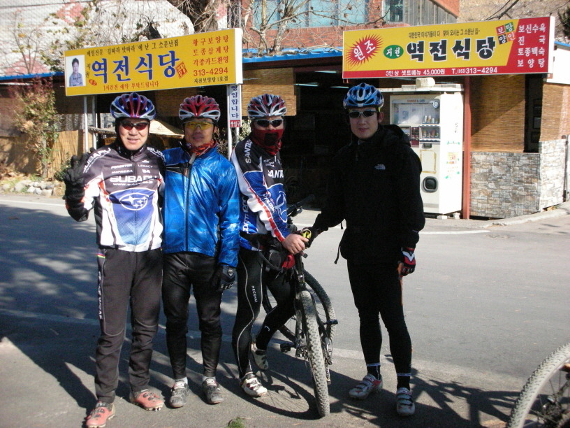 면봉산식당 이미지