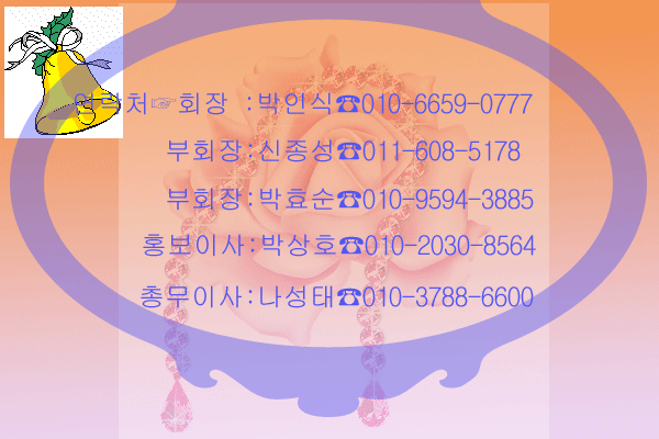 동서울고속주유소 이미지