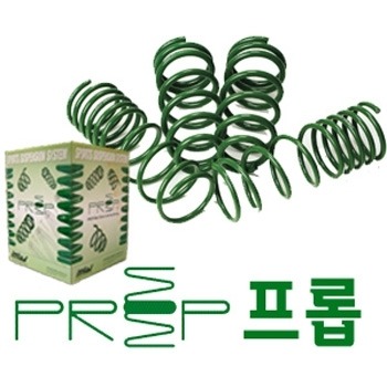 프롭 이미지