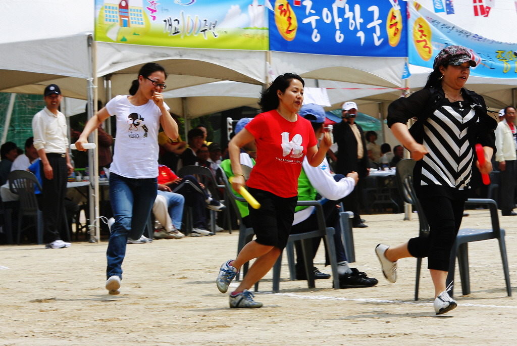 구로중학교 이미지