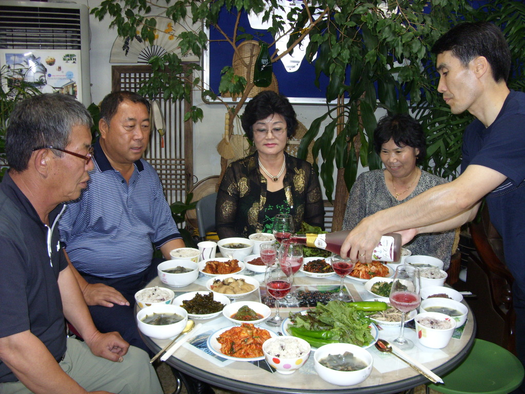 박향기 이미지