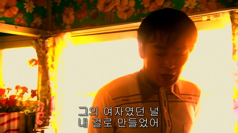 [영화] 혐오스런 마츠코의 일생 -11- | 인스티즈