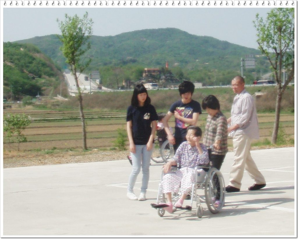 삼척효도노인요양원 이미지