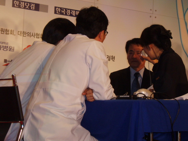 아름다운나라피부과 이미지