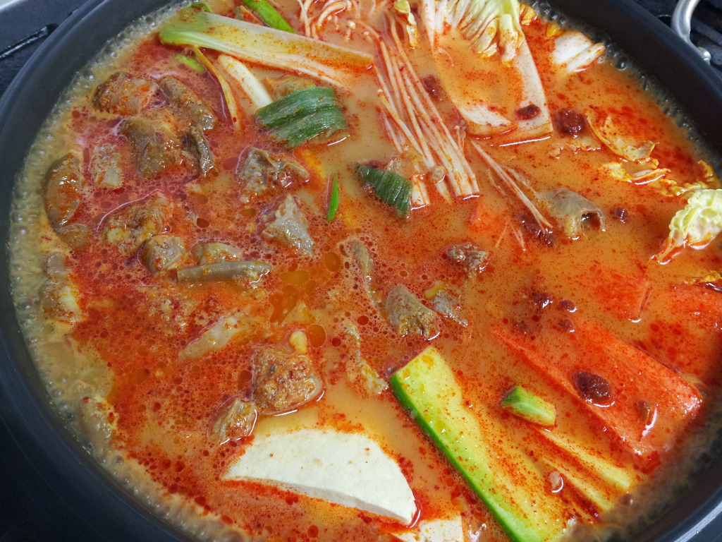 양철북곱창 이미지