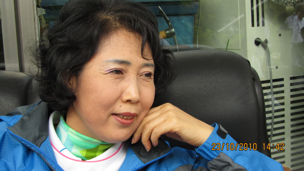 합동상사 이미지