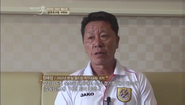 요즘 나이 어린사람들은 잘 모르는 신화적인 이야기.jpg | 인스티즈