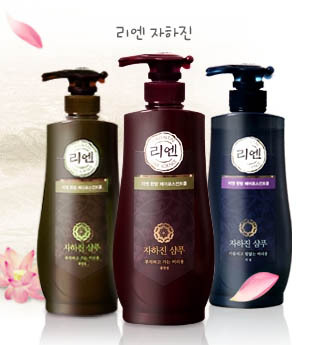 리엔헤어 이미지