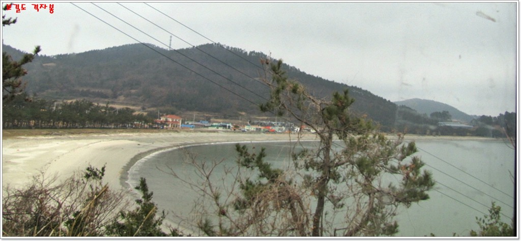 보길도 이미지