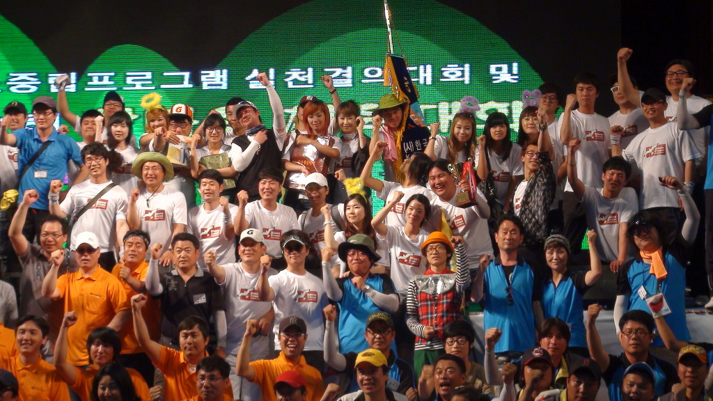 한국이벤트 이미지
