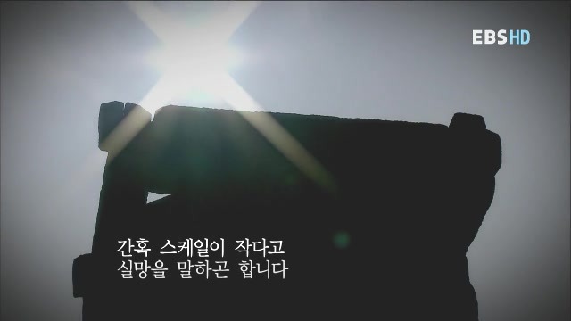신라첨성대 이미지