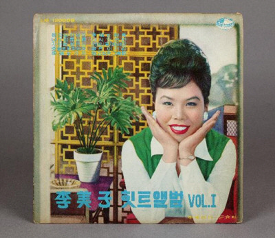꽃시절 이미지
