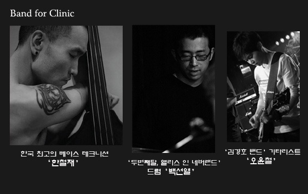 고반 이미지