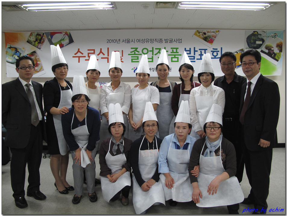 한국창업능력개발원 이미지