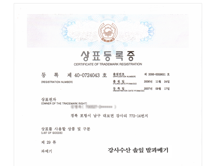 (주)석하 이미지