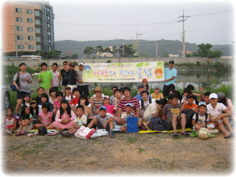 수빈 돈 돼지 이미지
