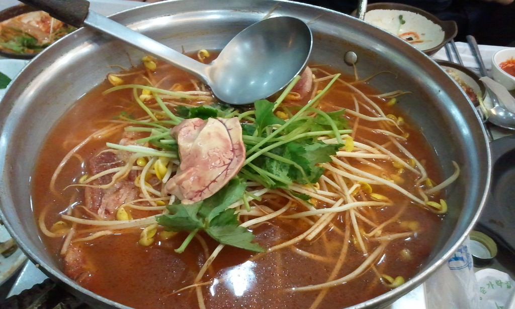 신지수산 이미지