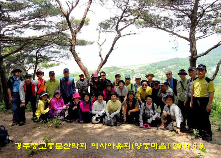 중고마을 이미지