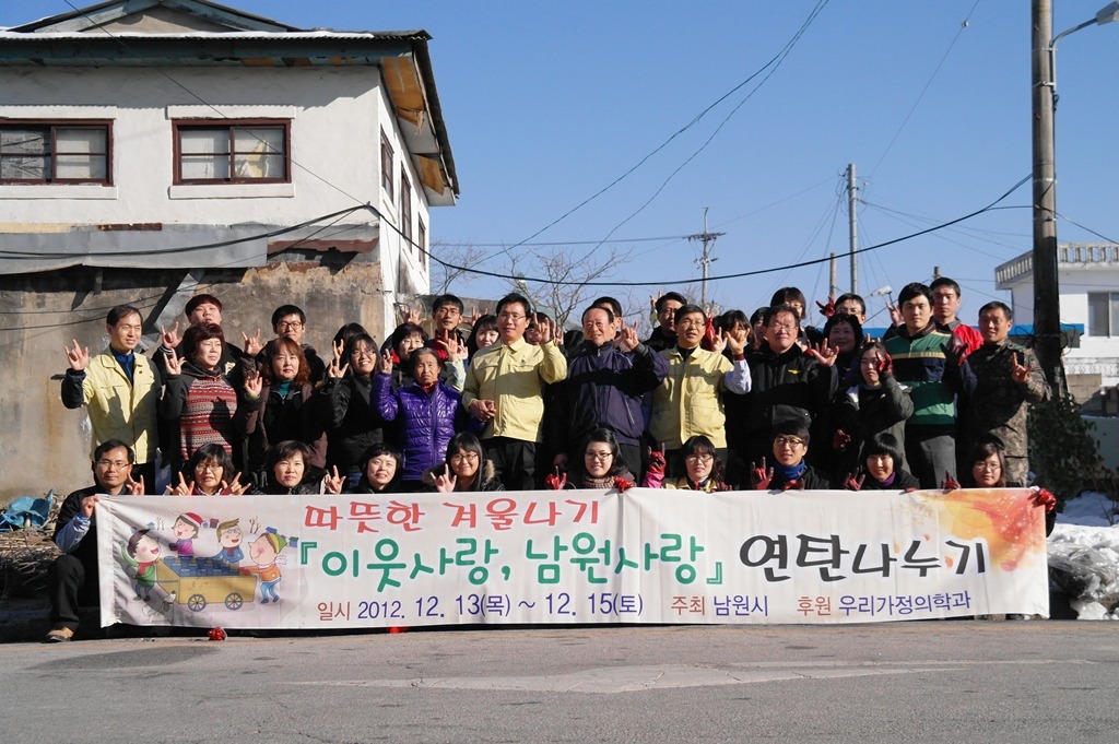 우리가정의학과의원 이미지