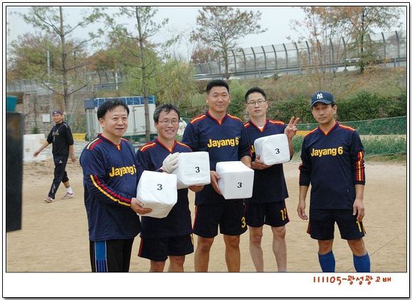 광성광고 이미지