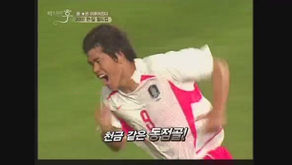 요즘 나이 어린사람들은 잘 모르는 신화적인 이야기.jpg | 인스티즈